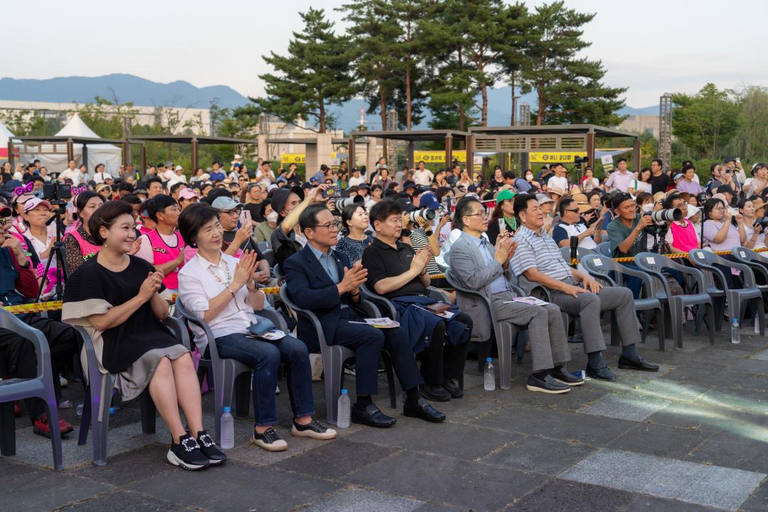 '2024년 율현공원 정원축제' 게시글의 사진(2) '2024년 율현공원 정원축제 (9).jpg'