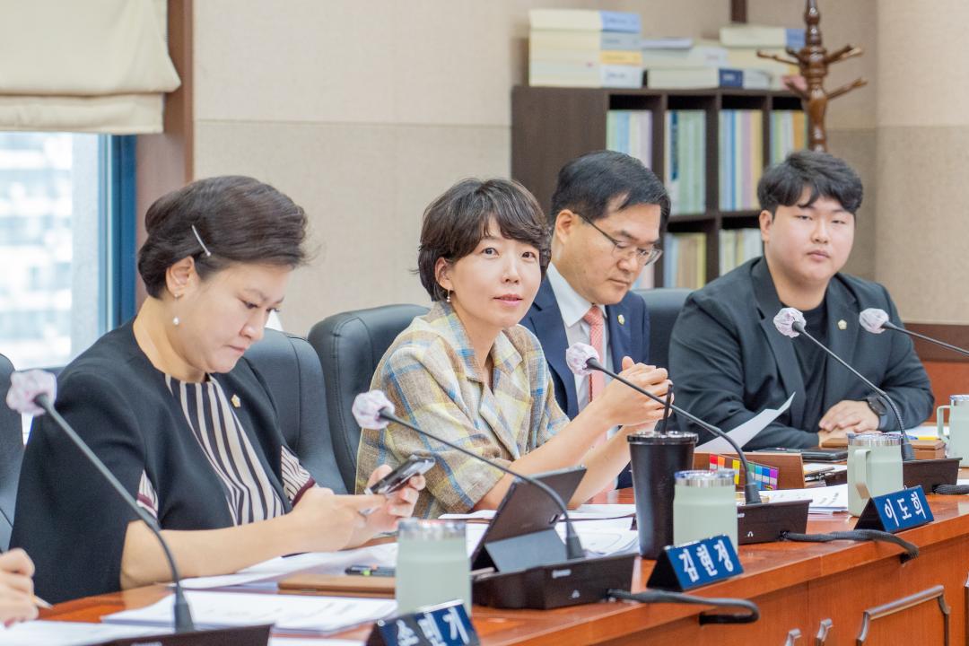 '제313회 임시회 행정재경위원회' 게시글의 사진(1) 'DSC09599-편집.jpg'