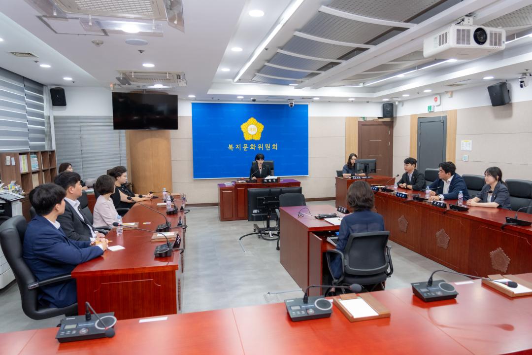 '제335회 임시회 복지문화위원회' 게시글의 사진(2) '제335회 임시회 제1차 복지문화위원회 (2).jpg'