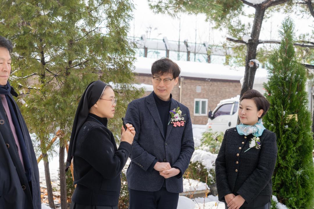 '녹색자금 나눔숲 준공식' 게시글의 사진(16) '녹색자금 나눔숲 준공식 (16).jpg' '녹색자금 나눔숲 준공식' 게시글의 사진(16) '녹색자금 나눔숲 준공식 (16).jpg'