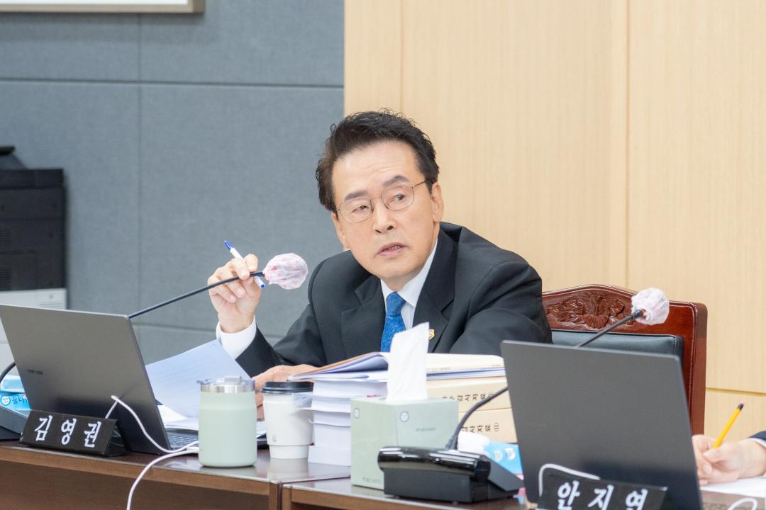 '행정사무감사(행정안전위원회)' 게시글의 사진(10) '행정사무감사(행정안전위원회) (10).jpg' '행정사무감사(행정안전위원회)' 게시글의 사진(10) '행정사무감사(행정안전위원회) (10).jpg'