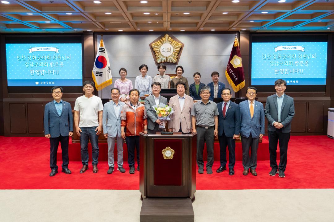 '인천 강화군의회 의원 내방' 게시글의 사진(11) '인천 강화군의회 의원 내방 (11).jpg'