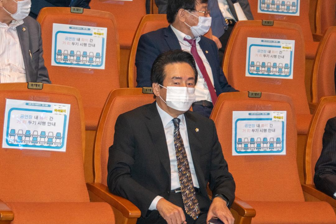 '노인의 날 기념 축제 참석' 게시글의 사진(2) 'GNC_5810.jpg'