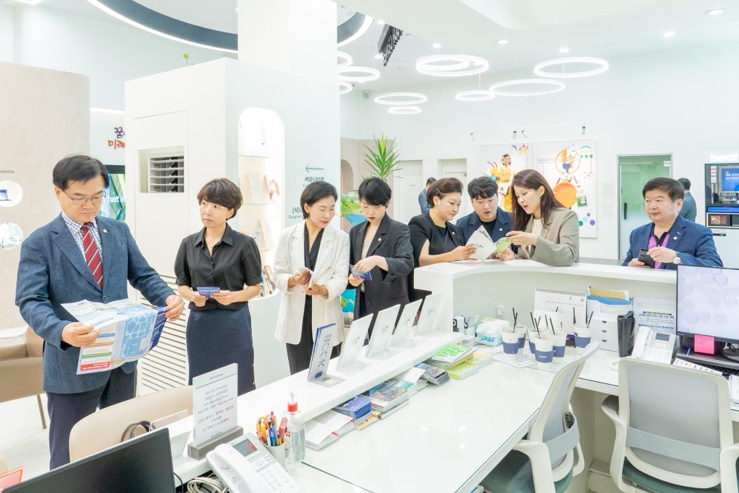 '행정재경위원회 현장방문(강남메디컬투어센터)' 게시글의 사진(4) 'DSC00657-편집.jpg'