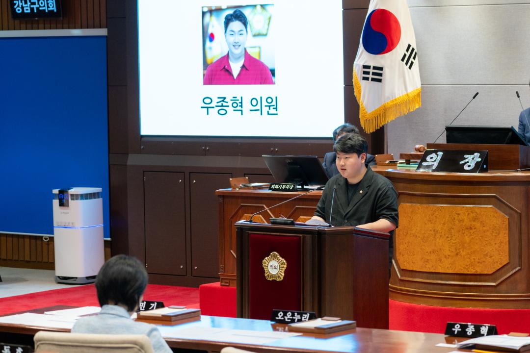 제319회 정례회 제3차 본회의 (24).jpg