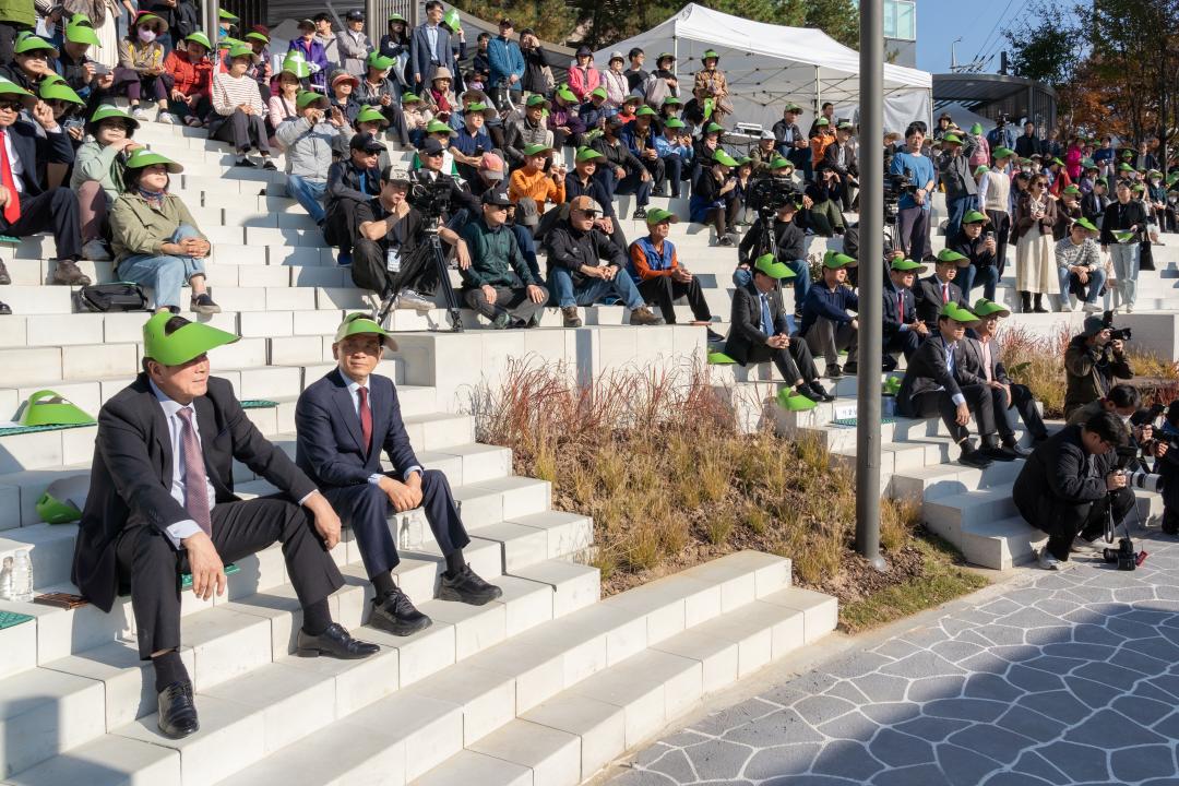 '세곡천 수변감성도시 조성사업 준공식' 게시글의 사진(1) '세곡천 수변감성도시 조성사업 준공식 (1).jpg' '세곡천 수변감성도시 조성사업 준공식' 게시글의 사진(1) '세곡천 수변감성도시 조성사업 준공식 (1).jpg'