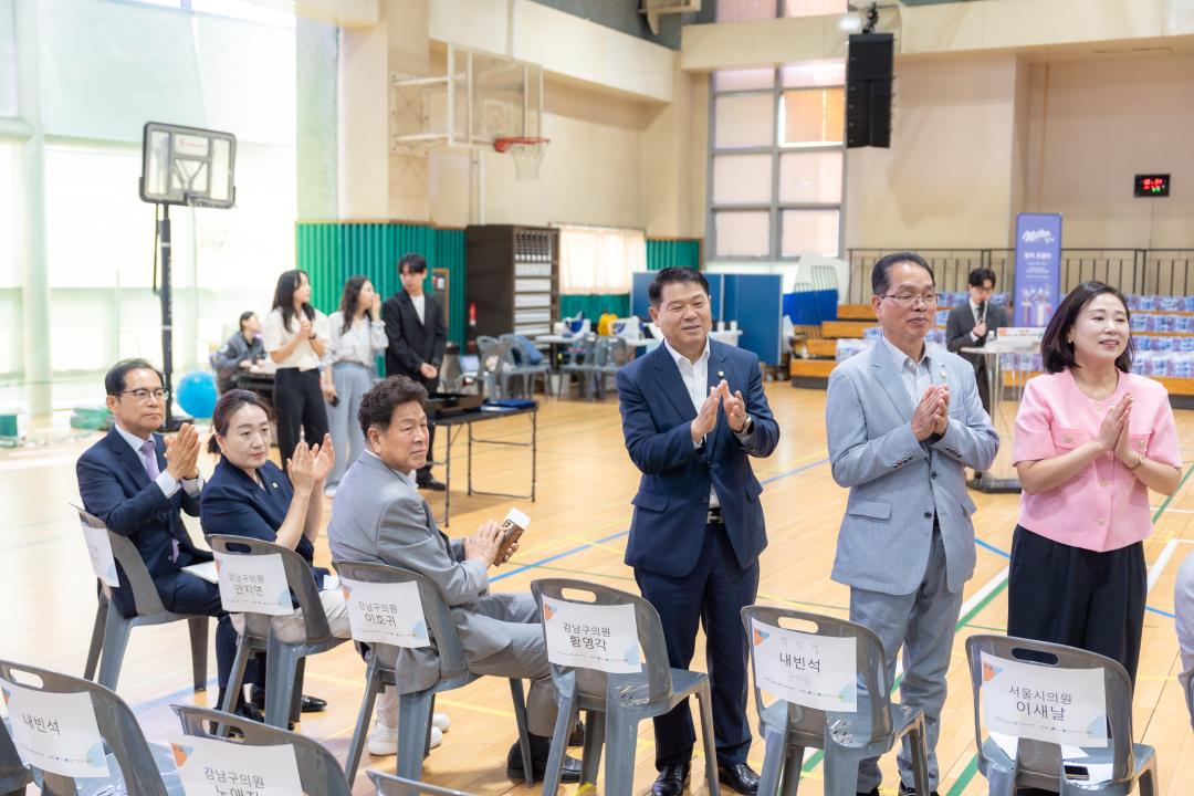 '제5회 Good Job 장애인 보치아 대전' 게시글의 사진(7) '제5회 Good Job 장애인 보치아 대전 (6).jpg'