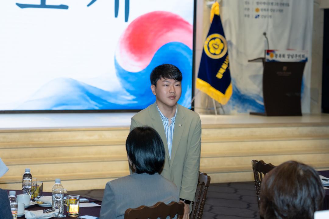 '제81주년 광복 기념 기념식 및 경축 행사' 게시글의 사진(4) '제81주년 광복 기념 기념식 및 경축 행사 (4).jpg'