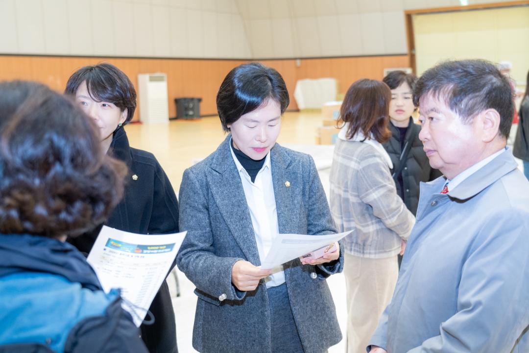 취약가구 김장지원 프로젝트 (3).jpg