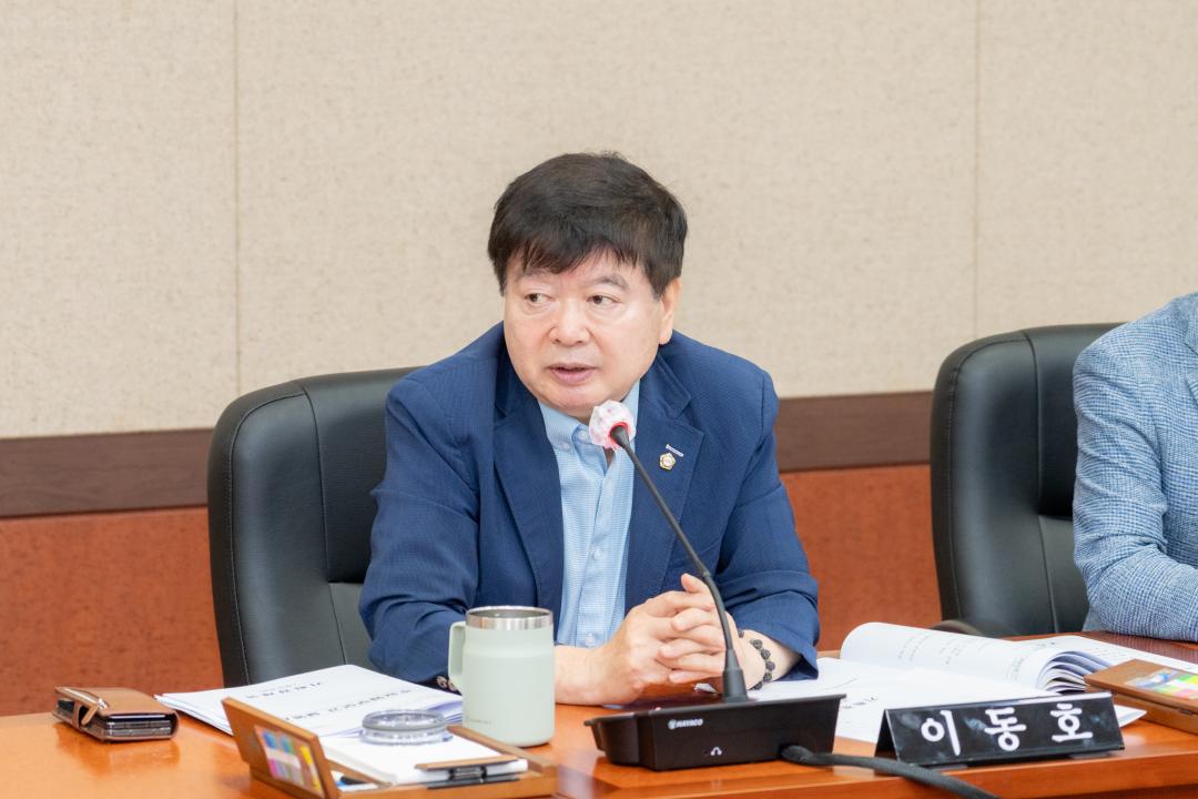 '제321회 임시회 경제도시위원회' 게시글의 사진(14) '제321회 임시회 경제도시위원회 (14).jpg'