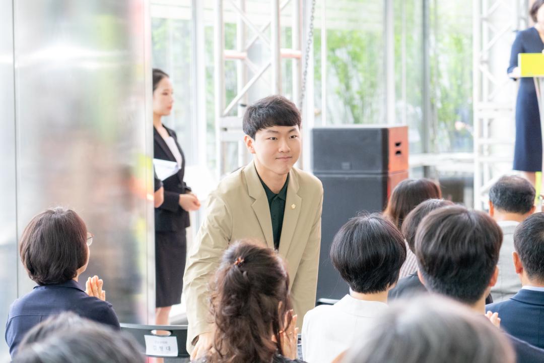 「제3회 강남 로봇플러스 페스티벌」 개막식 (16).jpg