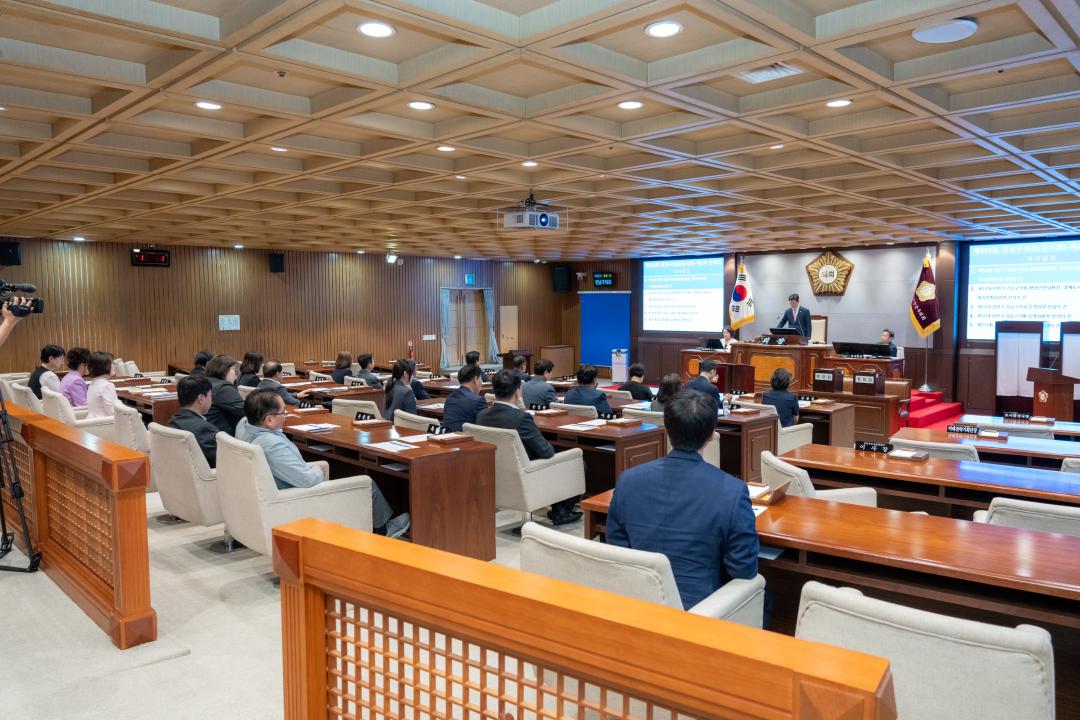 '제335회 임시회 제2차 본회의' 게시글의 사진(2) '제335회 임시회 제2차 본회의 (2).jpg'