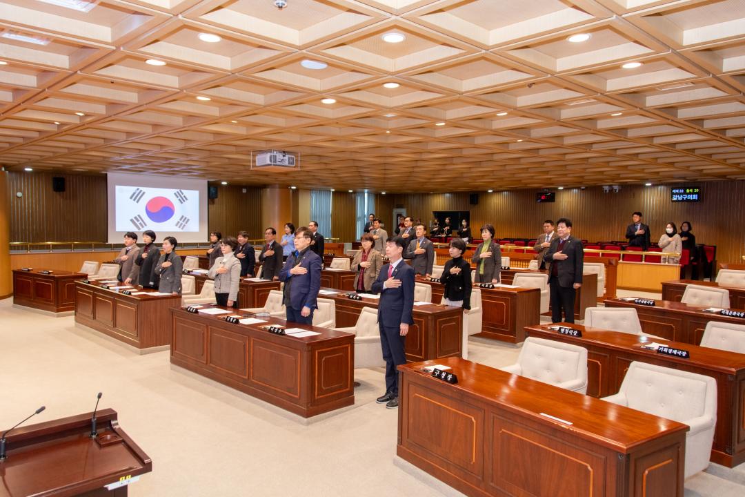 '제316회 임시회 제1차 본회의' 게시글의 사진(2) '제316회 임시회 제1차 본회의 (1).jpg'