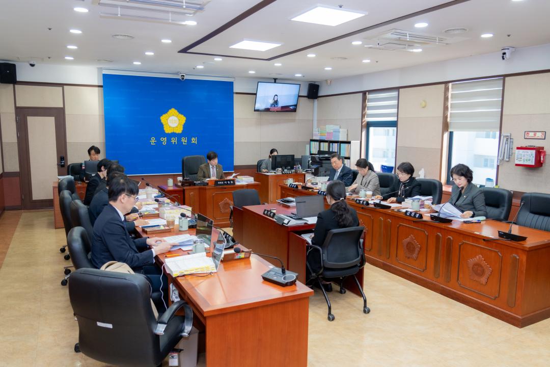 '제331회 정례회 제2차 운영위원회' 게시글의 사진(1) '제331회 정례회 제2차 운영위원회 (1).jpg'