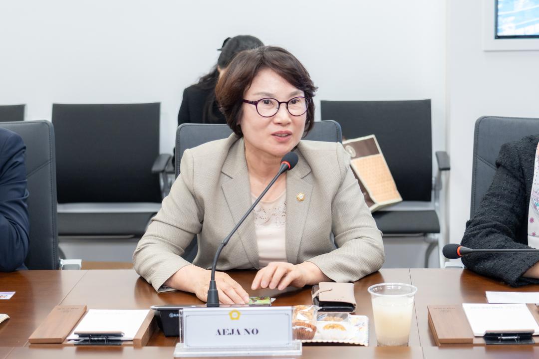 '일본 도쿄도 구의장회 방문' 게시글의 사진(10) '일본 도쿄도 구의장회 방문 (10).jpg'
