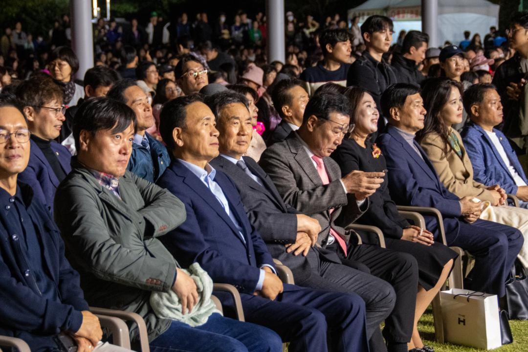 '2023 마루공원 그린콘서트' 게시글의 사진(2) '03ea673a7e0377a68b8ee2a3942931f4d0a733968e9a6f517e64e70ebc340822.jpg' '2023 마루공원 그린콘서트' 게시글의 사진(2) '03ea673a7e0377a68b8ee2a3942931f4d0a733968e9a6f517e64e70ebc340822.jpg'