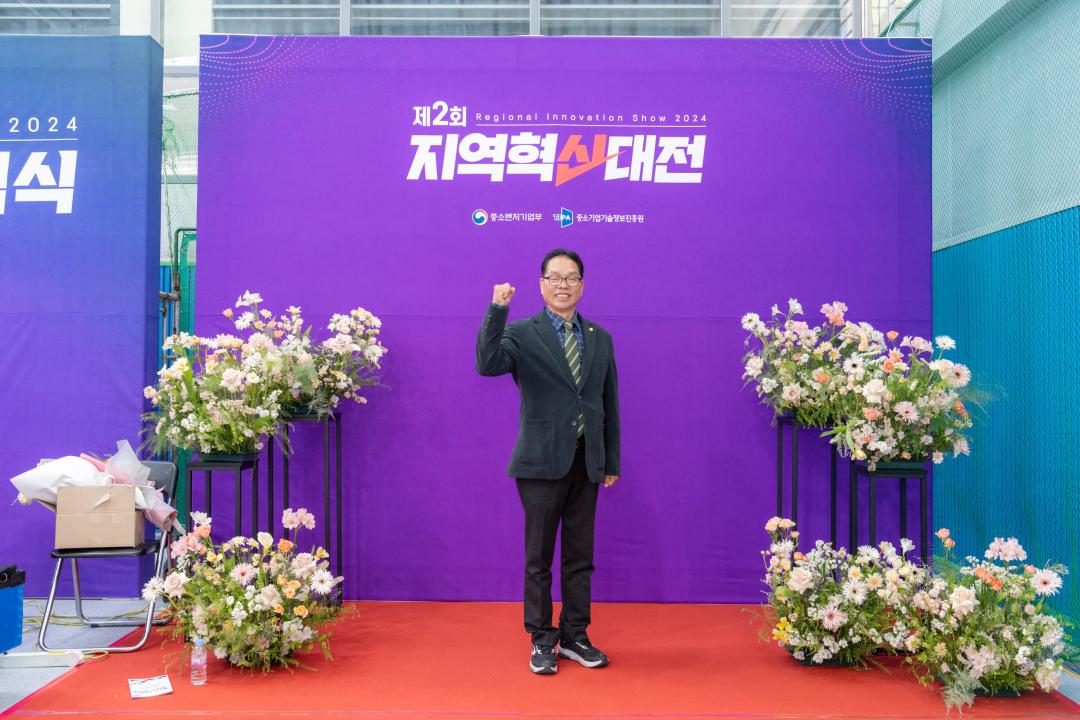 '2024년 지방의회 경진대회 우수사례' 게시글의 사진(7) '2024년 지방의회 경진대회 우수사례 (7).jpg' '2024년 지방의회 경진대회 우수사례' 게시글의 사진(7) '2024년 지방의회 경진대회 우수사례 (7).jpg'