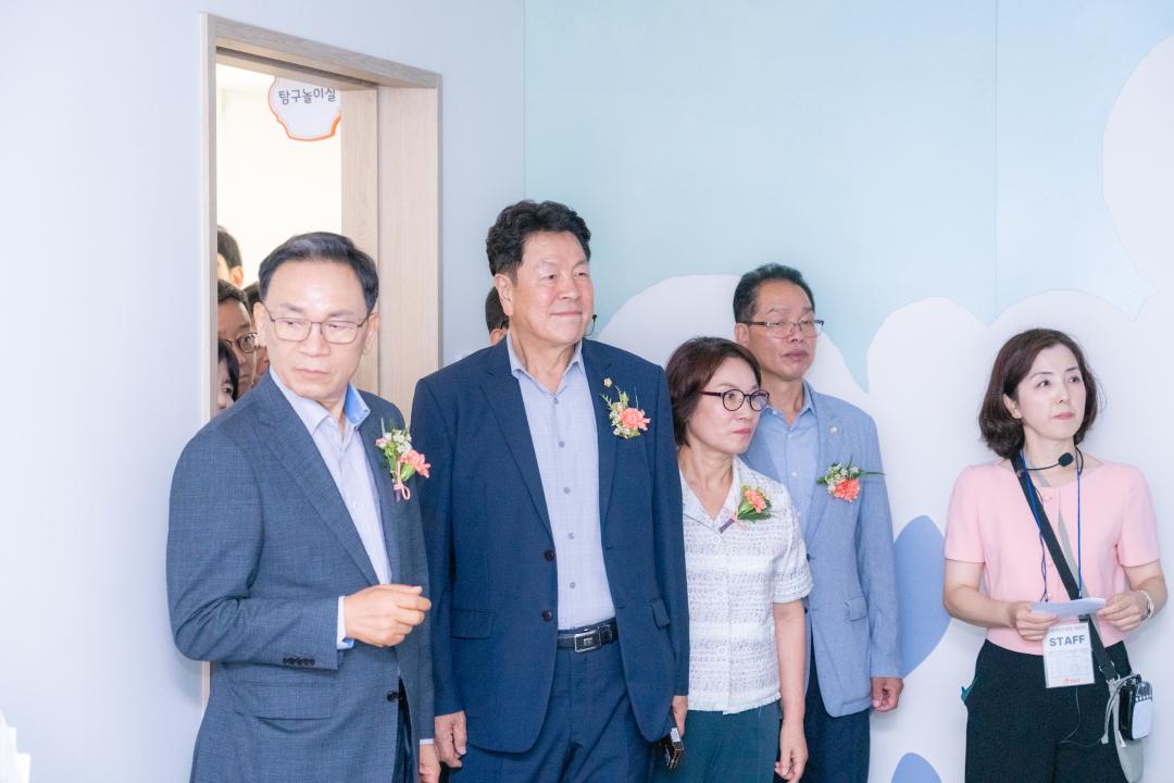 '강남어린이회관 개관식' 게시글의 사진(7) '강남어린이회관 개관식 (7).jpg' '강남어린이회관 개관식' 게시글의 사진(7) '강남어린이회관 개관식 (7).jpg'