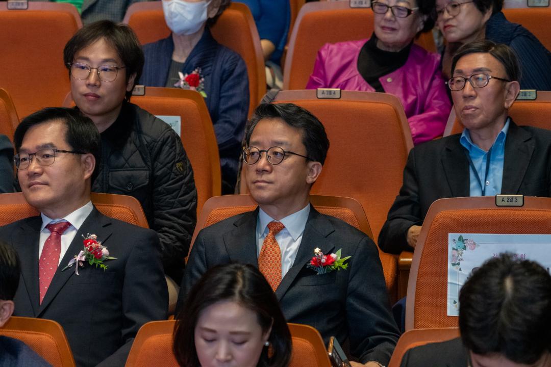 '제53회 어버이날 기념행사' 게시글의 사진(18) '제53회 어버이날 기념행사 (18).jpg'