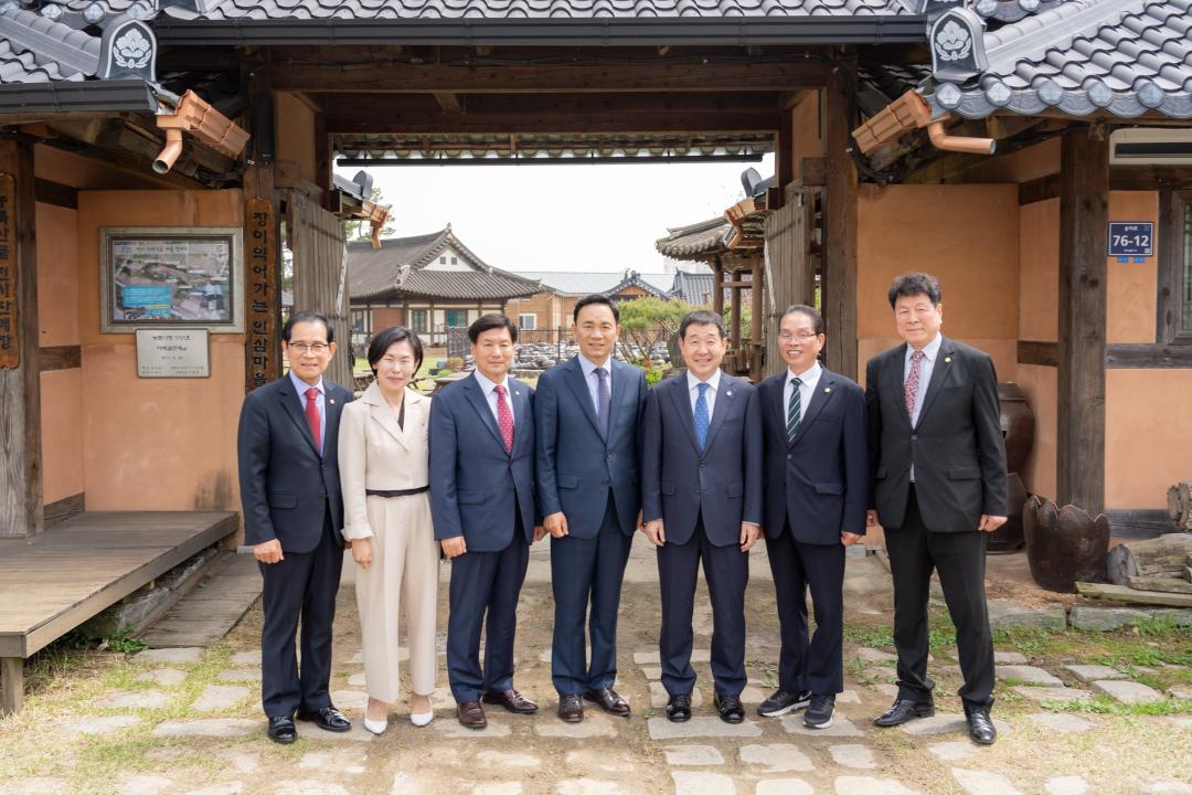 '강남구-충청북도 증평군 친선결연 협약식' 게시글의 사진(33) '강남구-충청북도 증평군 친선결연 협약식 (33).jpg'