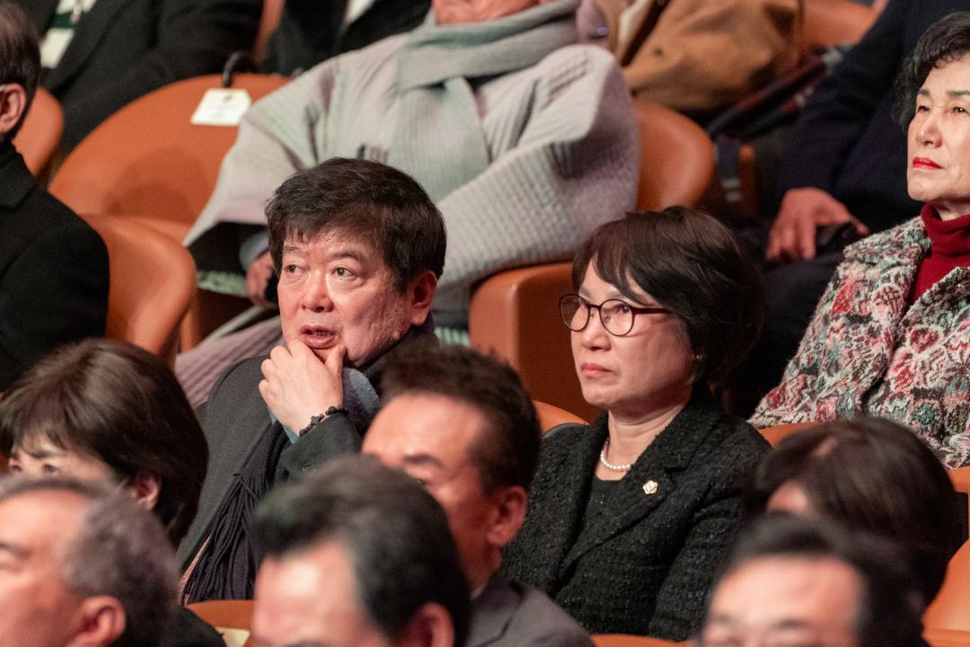 2024 강남구 신년인사회 행사 (35).jpg