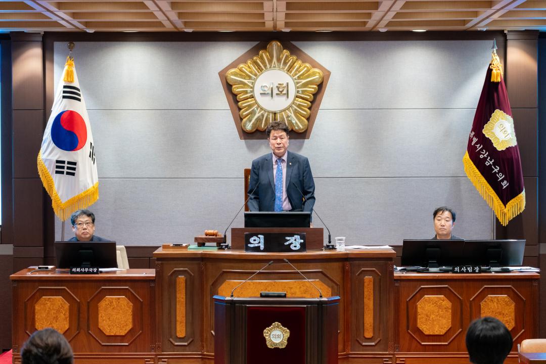 '제320회 임시회 제2차 본회의' 게시글의 사진(12) '제320회 임시회 제2차 본회의 (12).jpg'
