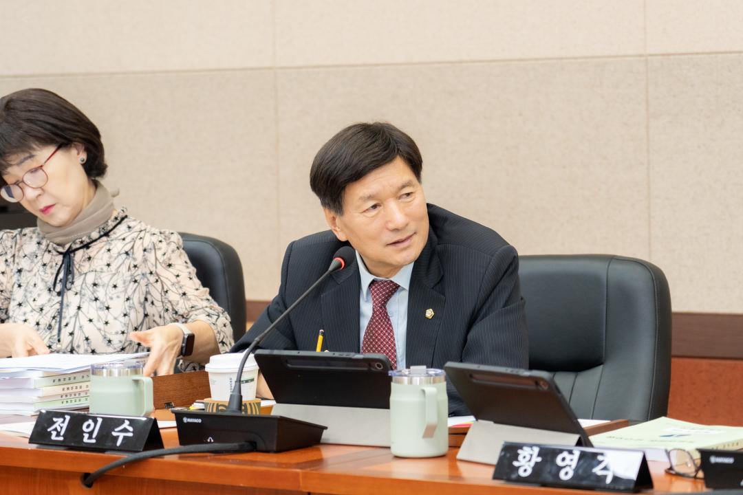 제328회 정례회 폐회중 제4차 강남미래전략추진 특별위원회 (22).jpg