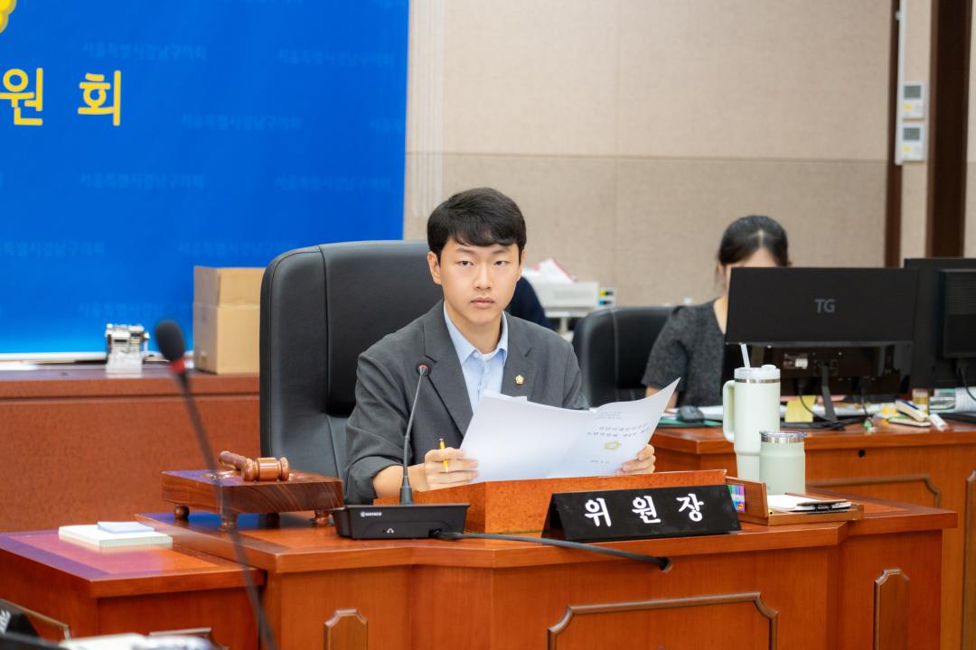 제328회 정례회 폐회중 제4차 강남미래전략추진 특별위원회 (12).jpg