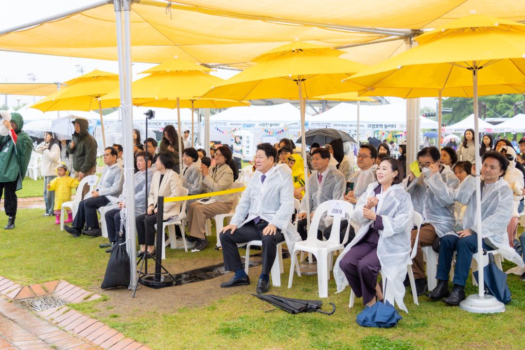 '2025 어린이가 그리는 온가족 다문화 놀이터' 게시글의 사진(8) '2025 어린이가 그리는 온가족 다문화 놀이터 (12).jpg'