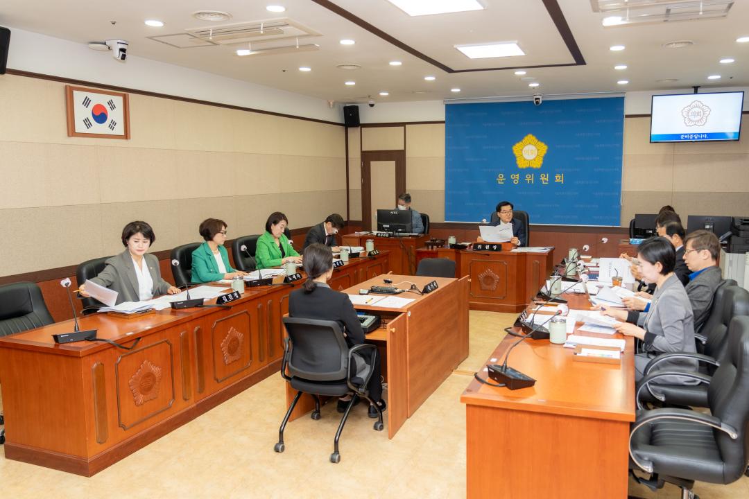 '제318회 임시회 제1차 운영위원회' 게시글의 사진(2) '제318회 임시회 제1차 운영위원회 (2).jpg'