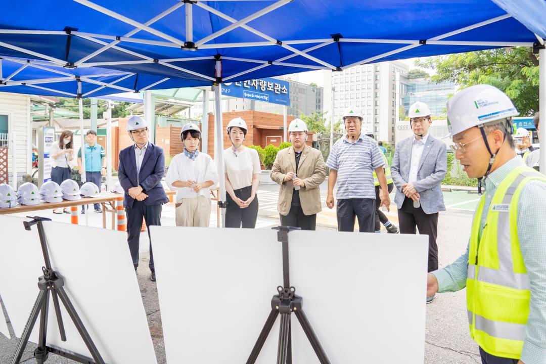 '특별위원회 현장방문' 게시글의 사진(3) 'DSC05090-편집.jpg'