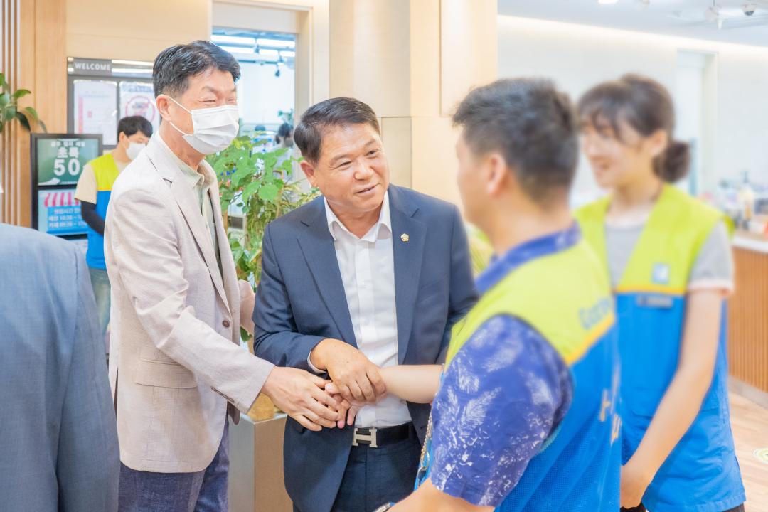 '건강한 여름나기 '삼계탕 나눔 봉사'' 게시글의 사진(9) 'DSC06640-편집.jpg'