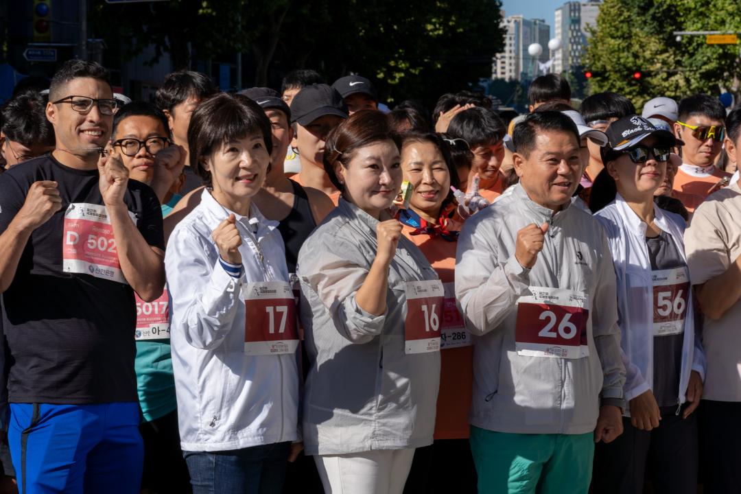 '제21회 국제평화마라톤대회' 게시글의 사진(80) '제21회 국제평화마라톤대회 (82).jpg' '제21회 국제평화마라톤대회' 게시글의 사진(80) '제21회 국제평화마라톤대회 (82).jpg'