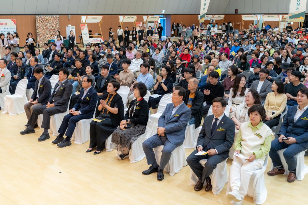 '2025 강남 자활 페스타' 게시글의 사진(9) '2025 강남 자활 페스타 (9).jpg'