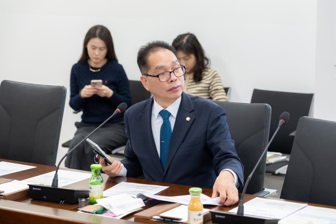 2025년 강남구의회 의원 역량강화교육 2차(ChatGPT) (4).jpg