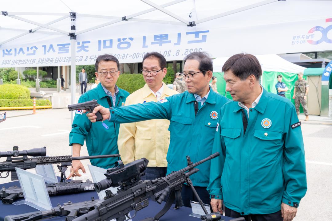 을지연습 훈련 참관 (37).jpg