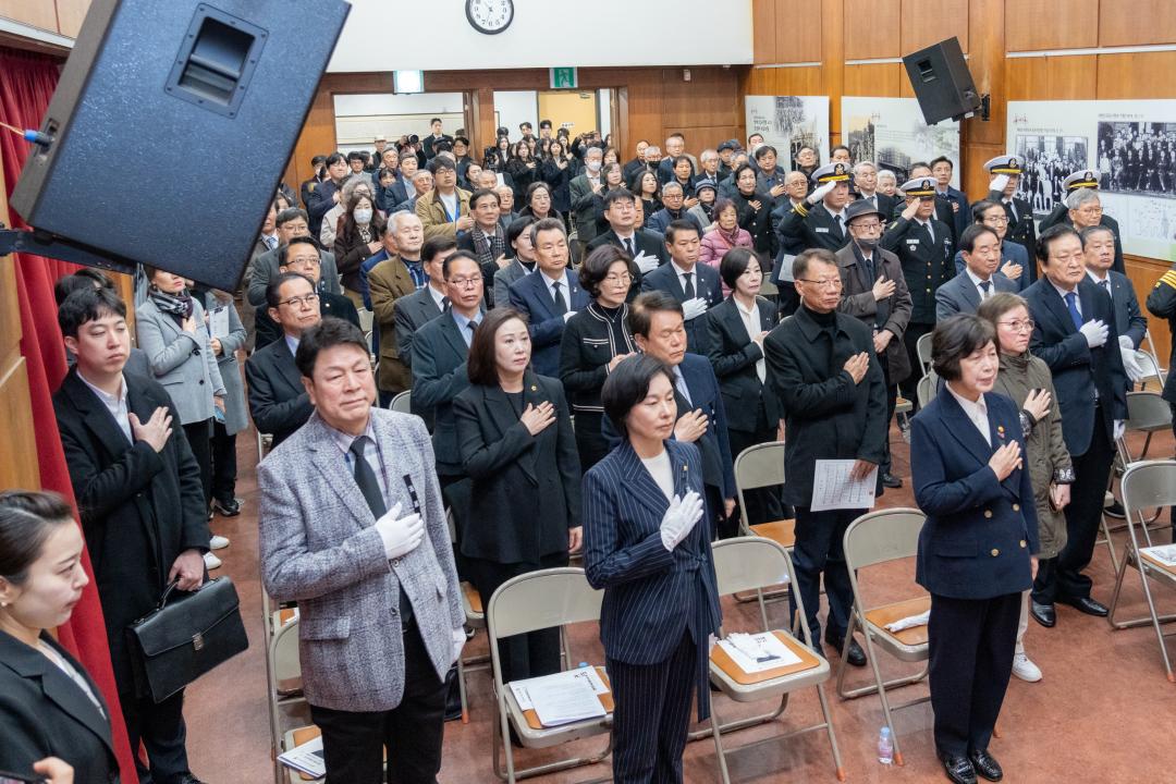 '도산 안창호 서거 87주기 추모식' 게시글의 사진(6) '도산 안창호 서거 87주기 추모식 (6).jpg' '도산 안창호 서거 87주기 추모식' 게시글의 사진(6) '도산 안창호 서거 87주기 추모식 (6).jpg'
