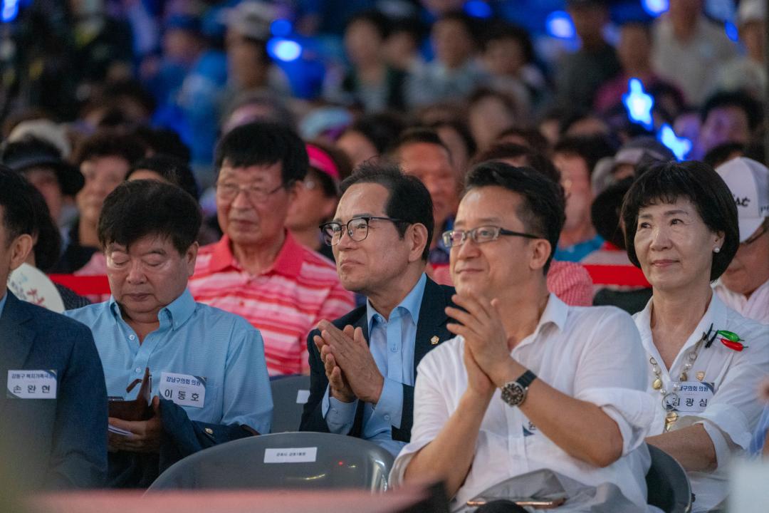 청양고추구기자 문화축제 개막식 (106).jpg