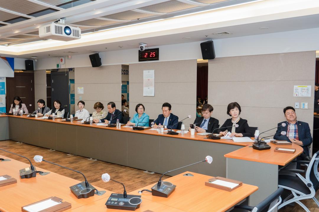 '2023 강남구의회 부패방지 교육' 게시글의 사진(1) 'DSC09574-편집.jpg'