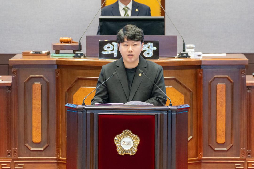 '제323회 제2차 정례회 2차 본회의' 게시글의 사진(9) '제323회 정례회 2차 본회의 (9).jpg'