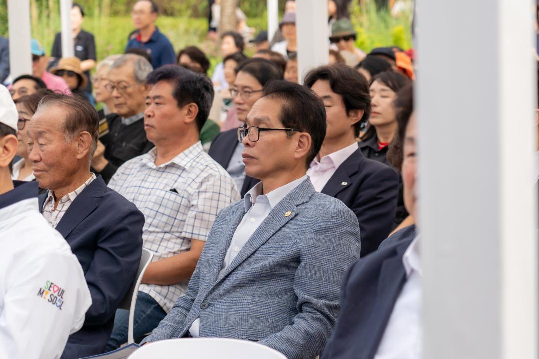 '양재천수변문화쉼터 개관식' 게시글의 사진(13) '양재천수변문화쉼터 개관식 (13).jpg'