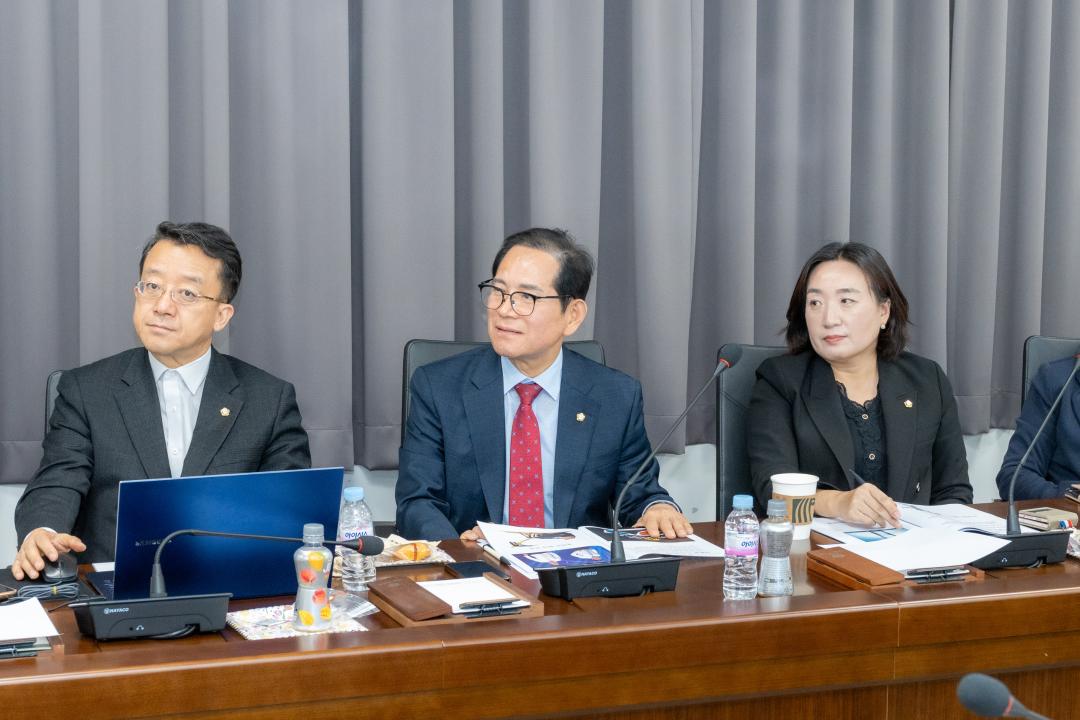 2024년 강남구의회 폭력예방 통합교육 (13).jpg