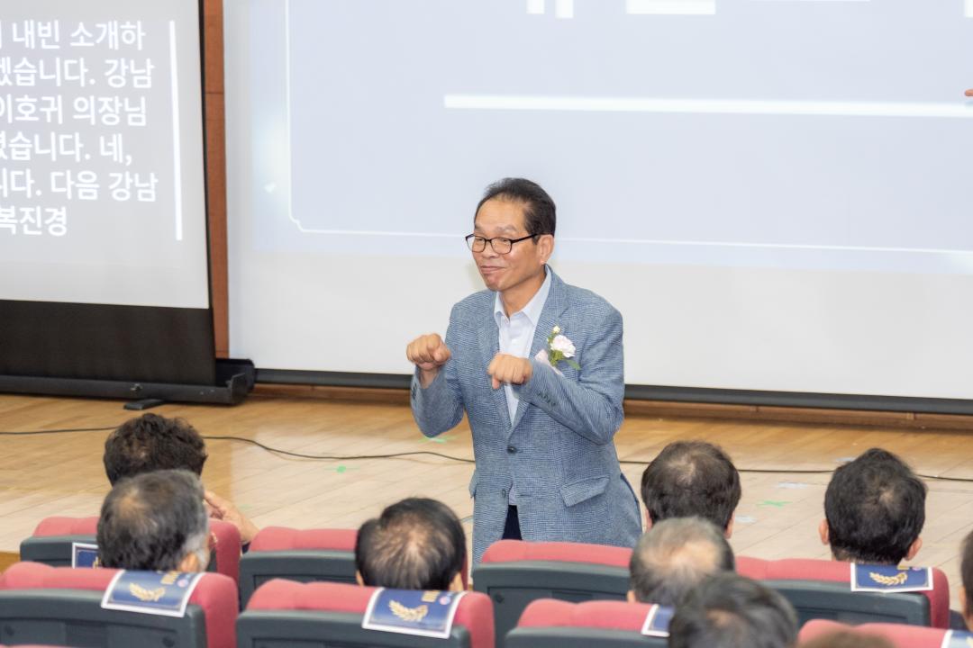 '농아인협회 강남구지회 창립 20주년 기념식' 게시글의 사진(3) '농아인협회 강남구지회 창립 20주년 기념식 (3).jpg'