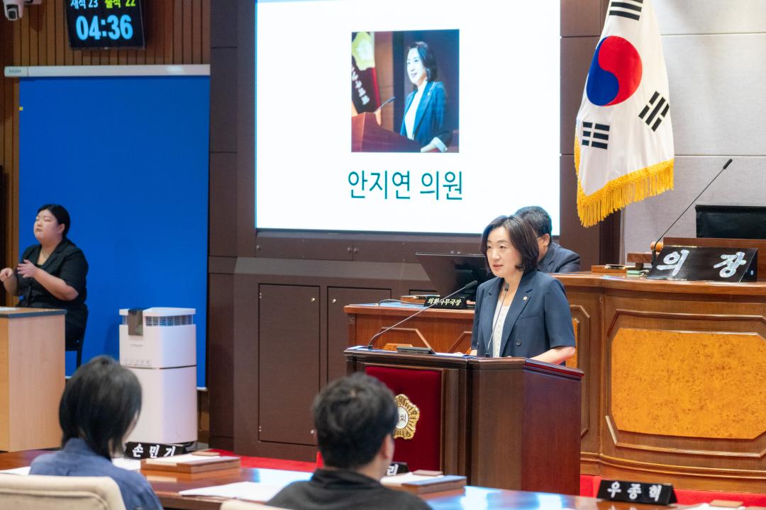 제321회 임시회 제2차 본회의 (6).jpg