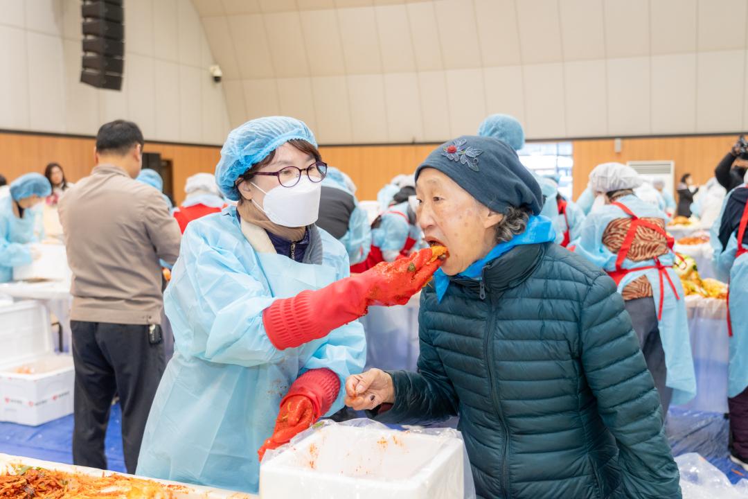 2024 강남구 장애인 김장나눔 대축제 (22).jpg