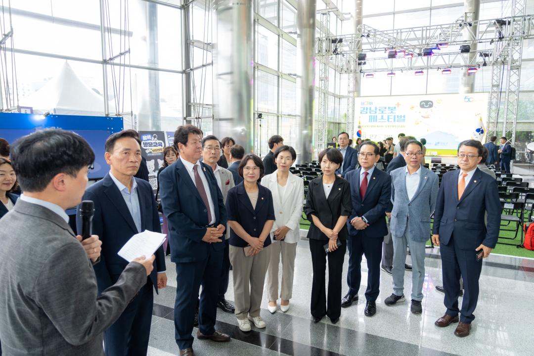 '「제3회 강남 로봇플러스 페스티벌」 개막식' 게시글의 사진(28) '「제3회 강남 로봇플러스 페스티벌」 개막식 (28).jpg'