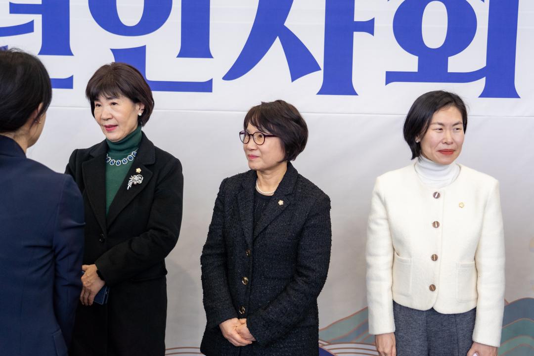 2024 강남구 신년인사회 행사 (16).jpg