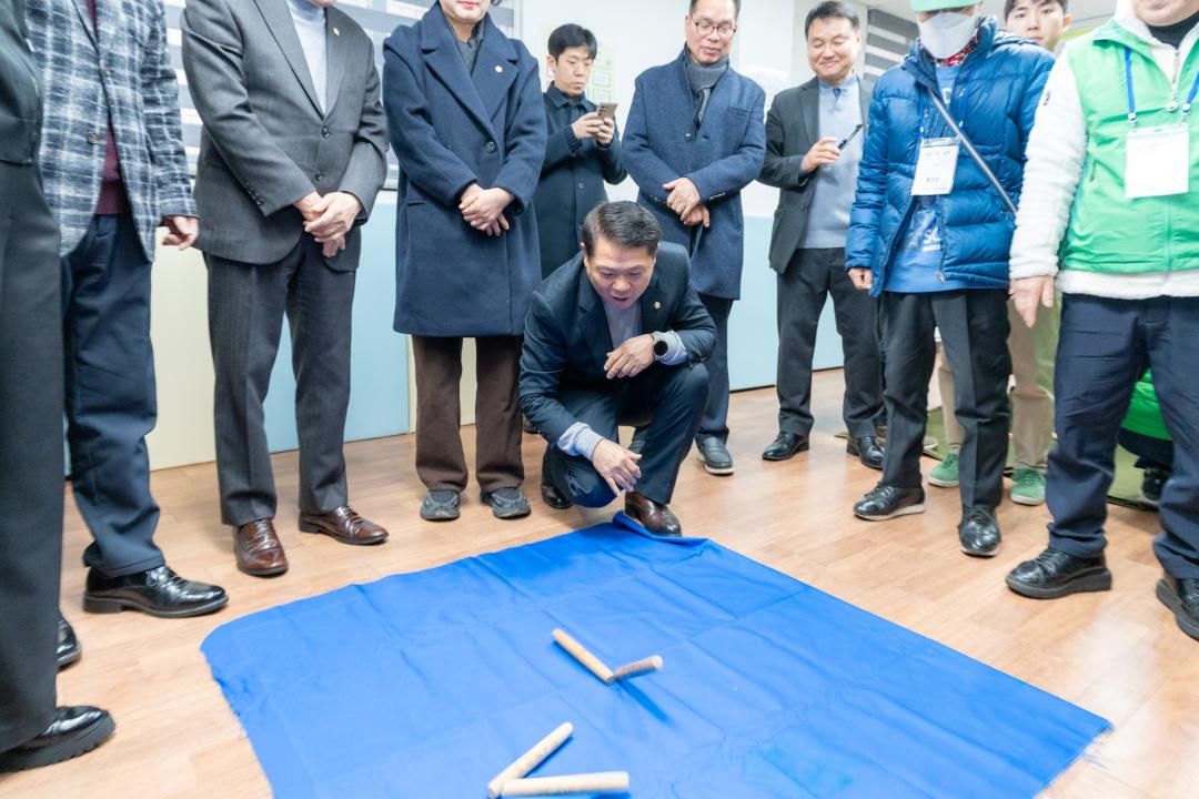 2025년 강남구새마을회 정월대보름 윷놀이 행사 (12).jpg