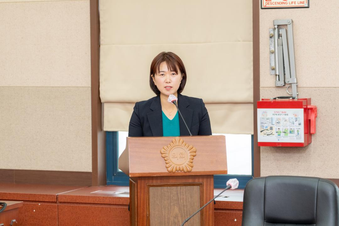 제317회 임시회 행정재경위원회 (5).jpg