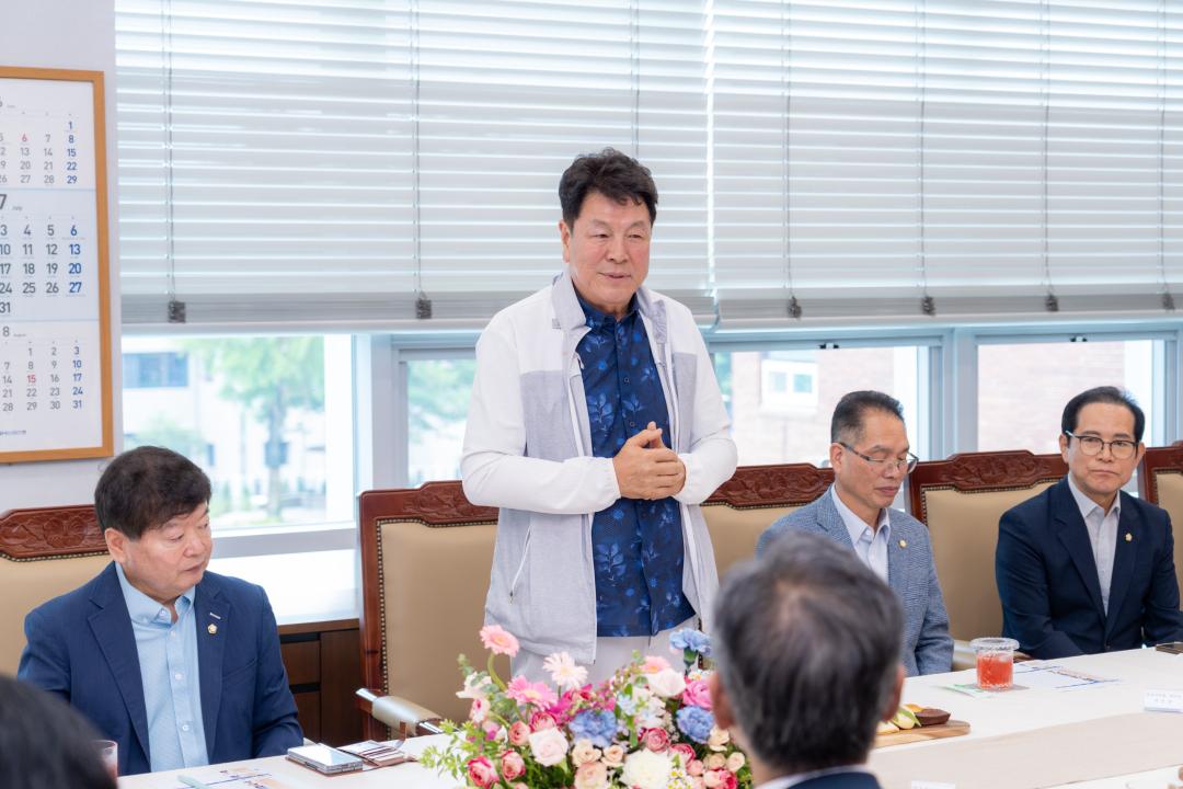 '강남구의회- 강원도 양구군의회 교류' 게시글의 사진(3) '강남구의회- 강원도 양구군 교류 (3).jpg' '강남구의회- 강원도 양구군의회 교류' 게시글의 사진(3) '강남구의회- 강원도 양구군 교류 (3).jpg'